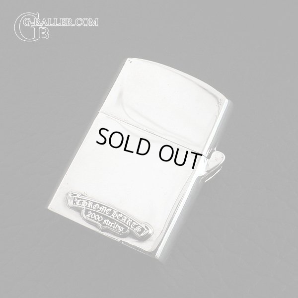 画像8: クロムハーツ ジッポー ダガー ZIPPO