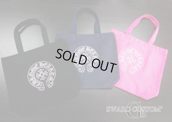 画像5: クロムハーツ ホースシュー デコバッグ