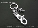 CHROME　HEARTS　ダイヤカスタム　クラシックキーチェーン　コンビダイヤ・燻し