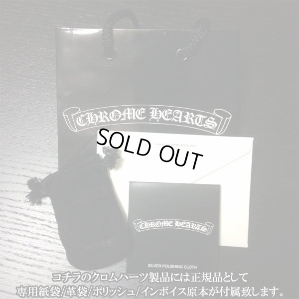 画像6: クロムハーツ スター ピアス 2個SET 原本付