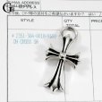 画像4: 【インボイス付 / 極美品】CHROME HEARTS クロムハーツ CHクロス SM ペンダント | 241112 (4)