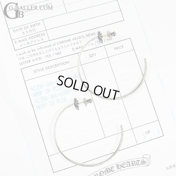 クロムハーツ フープピアス CHプラス 原本付属