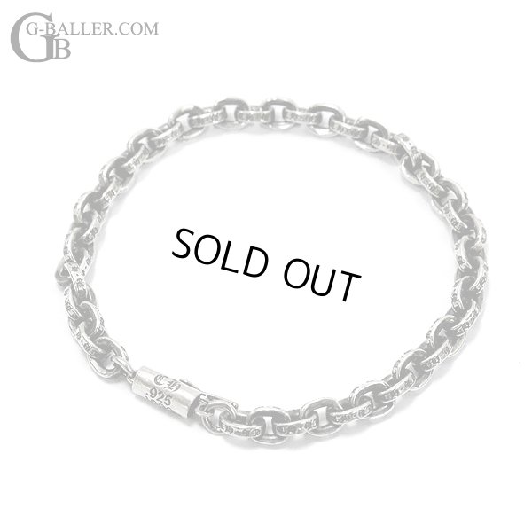 画像3: CHROME HEARTS クロムハーツ ペーパーチェーン ブレスレット 7inch | 240527