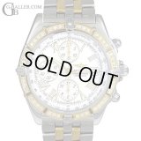 BREITLING ブライトリング クロノマット YG ダイヤ D13355