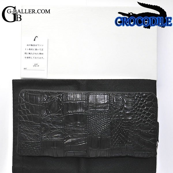 専用のBOXがつきます。