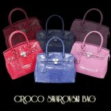 クロコレザーバッグデコ