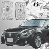 オーダーメイド スマートキースワロデコ