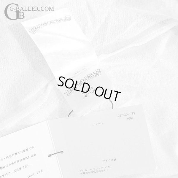 白のXL新品となります。