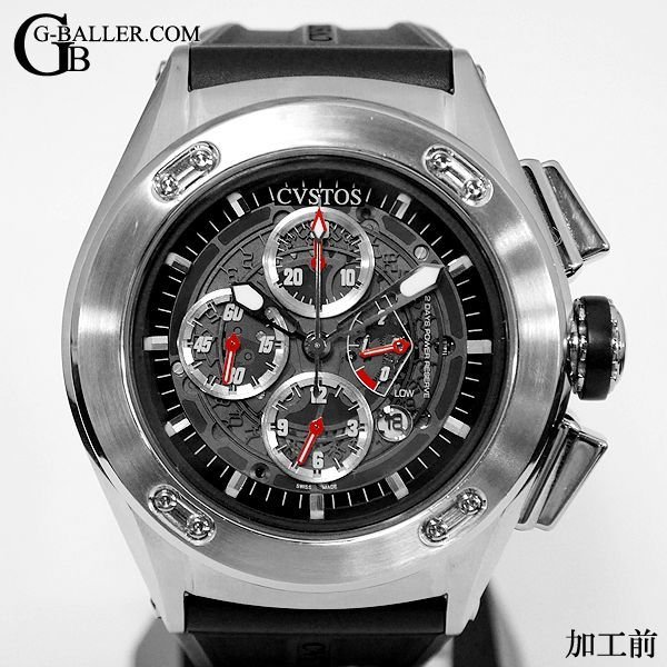 クストス時計へのダイヤカスタムは当店にお任せ下さい。