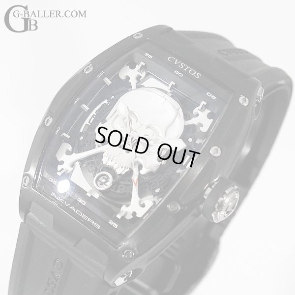 クストスジェットライナー スカル リミテッドモデル