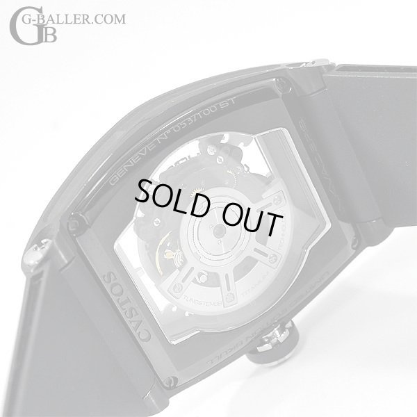 世界本100限定の激レアモデル