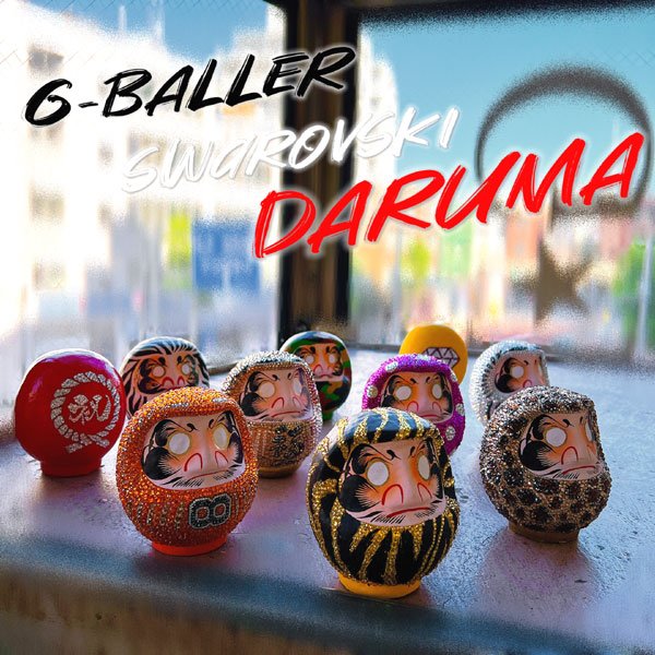 画像6: ダルマ DARUMA（Red）× スワロフスキー フルオーダー/カスタムオーダー 漢字