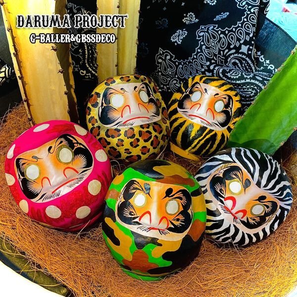 画像8: 【限定88個 / ハンドメイド】ダルマ DARUMA AnimalSeries,ヒョウ柄 ペイント レオパード 総柄 G-BALLER&GBSSDECO