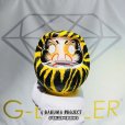 画像1: 【限定88個 / ハンドメイド】 ダルマ DARUMA AnimalSeries,トラ柄 ペイント タイガー 虎柄 G-BALLER&GBSSDECO (1)