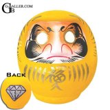 DARUMA（Yellow） ×スワロフスキー フルオーダー/カスタムオーダー