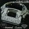 画像3: G-SHOCK CUSTOM G,B69　天然Diamond　4.5ct　DiamondSeries　G,B　カスタムG　天然ダイヤモンド4.5ｃｔ！！ (3)
