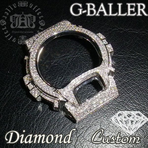 画像2: G-SHOCK CUSTOM G,B69　天然Diamond　4.5ct　DiamondSeries　G,B　カスタムG　天然ダイヤモンド4.5ｃｔ！！
