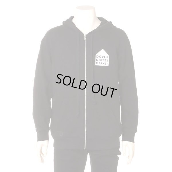 画像5: 希少：クロムハーツ DSMG限定 ドーバーストリート DOVER ジップパーカー サイズXL　USED（23920
