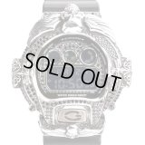 Casio G-Shock Custom by G-BALLER | DW6900 Cross&Skull Black Diamond
