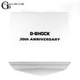 G-SHOCK 30周年記念限定BOX