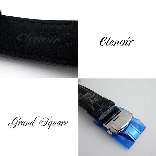 エテノワール グランドスクエア 45ｍｍ オートマチック ホワイト