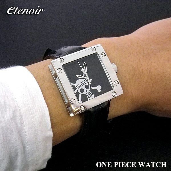 エテノワール 限定モデル ワンピース