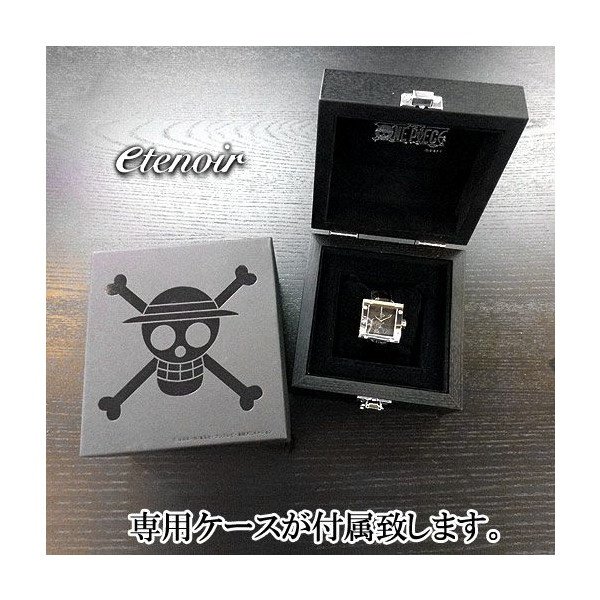 ETENOIR ONE PIECE WATCH 