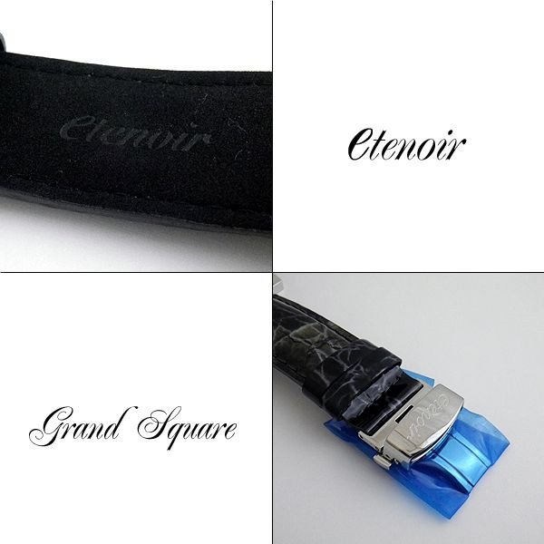 画像6: 【現金特価】エテノワール グランドスクエア2 45mm オート ホワイト ETGS45WH