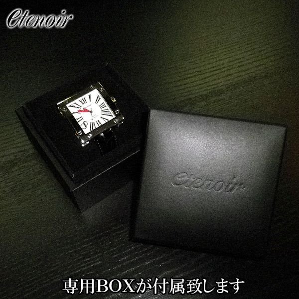 画像7: 【現金特価】エテノワール グランドスクエア2 45mm オート ホワイト ETGS45WH