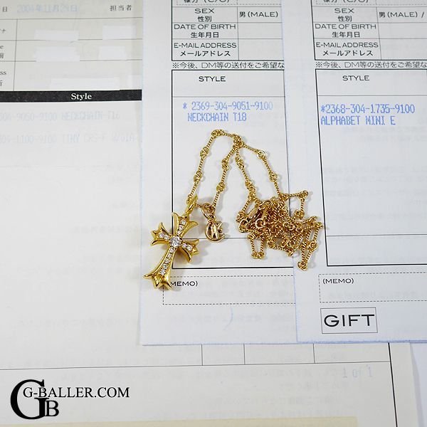 画像7: クロムハーツ 22K ファットクロス チェーン チャーム セット 原本付