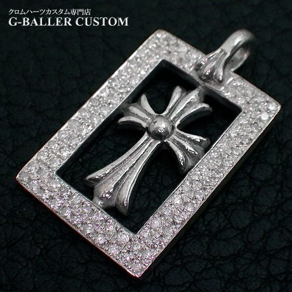 ベイビーファットダイヤカスタム