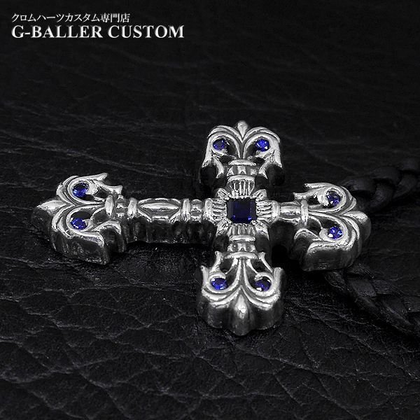 フィリグリークロスXS アフターダイヤ