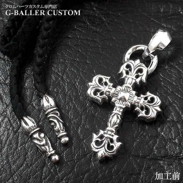 フィリグリークロスへのダイヤ加工はお任せ下さい。