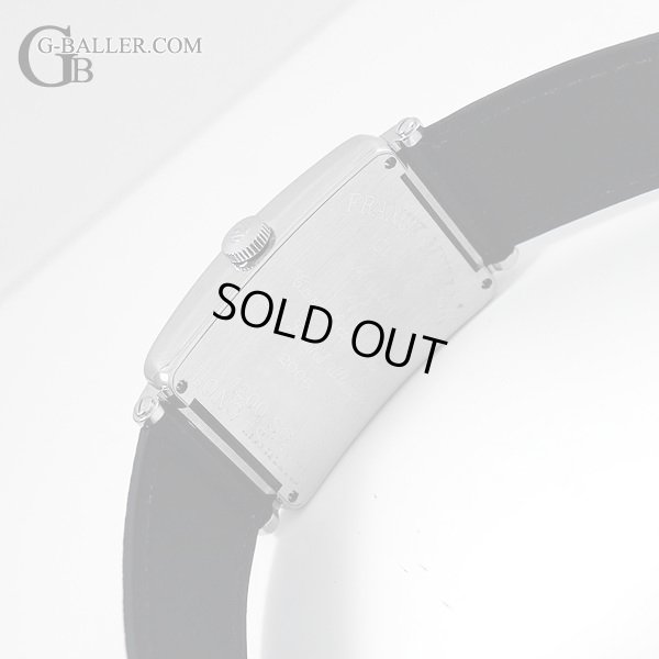 裏ぶたも綺麗な状態です。