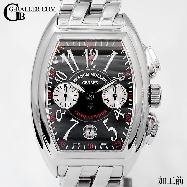 フランクミュラー時計へのアフターダイヤならお任せ下さい。