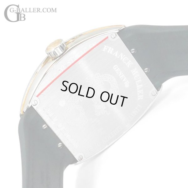 画像7: 【世界限定88本 / 新品未使用 / 国内未入荷モデル】フランクミュラー ヴァンガード ゴールド ドラゴン リミテッドエディション V45SCDTSTG AC5N