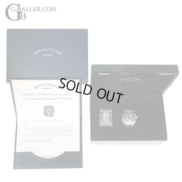 画像9: 【世界限定88本 / 新品未使用 / 国内未入荷モデル】フランクミュラー ヴァンガード ゴールド ドラゴン リミテッドエディション V45SCDTSTG AC5N