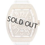 Franck Muller Vanguard V45SCDT RG Pave Diamond