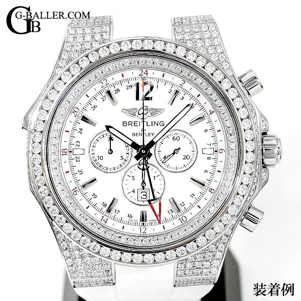 GMT表示箇所をダイヤにするインナーダイヤルカスタム