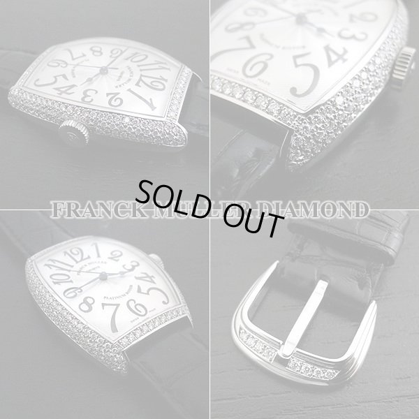 詳細はお気軽にお問合せ下さいませ。