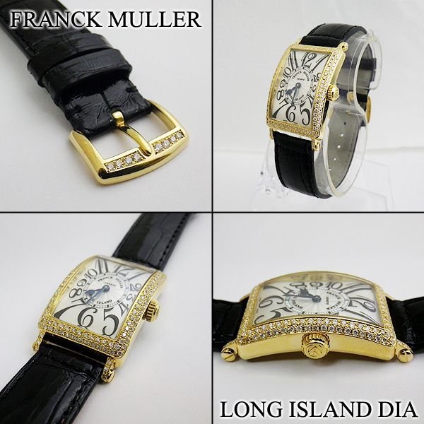 ロングアイランドレディース時計 アフターダイヤ