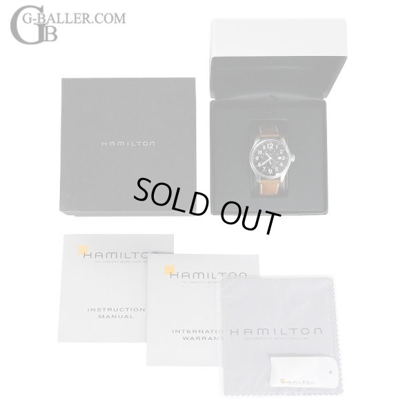 画像7: 【激レア/生産終了モデル/国内正規/付属完備】ハミルトン カーキ フィールド オフィサーオート 自動巻き  H70655733（H706550） 44mm  / 23218