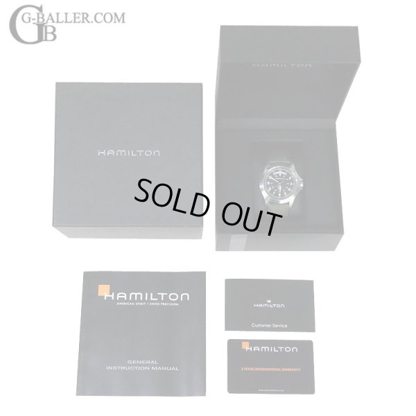 画像7: 【希少王冠ロゴ / 付属完備】ハミルトン カーキ キング 王冠マーク  黒文字盤 ナイロンベルト H644510 40mm /230121