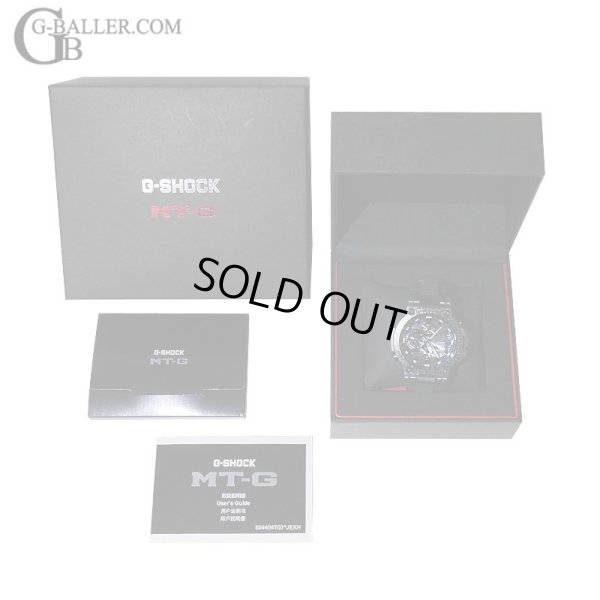 画像7: 【国内正規/純正BOX/取扱説明書】カシオ G-SHOCK MTG-B1000BD-1AJF ブラック ブルー カーボンベゼル 電波ソーラー Bluetooth搭載 モバイルリンク / 23527