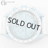 【展示未使用 / 国内正規2年保証付 / 付属完備】オメガ x スウォッチ コラボ スピードマスター ミッショントゥ ウラヌス アイスブルー SO33L100 40mm / 23422