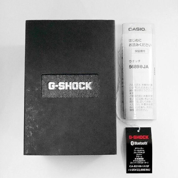 画像5: Casio G-SHOCK GA-B2100-1A1JF Smart Phone Link Tough Solar Bluetooth