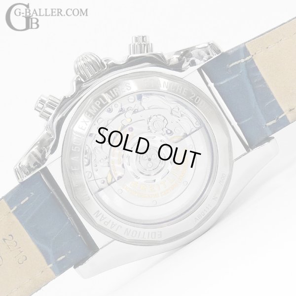 画像5: 【日本限定500本/国内正規保証付き/極美品/付属完備/純正SSベルト付】ブライトリング クロノマット44 青 シェル盤 ブルーレザー AB0111 /230121