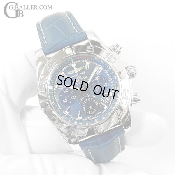 画像6: 【日本限定500本/国内正規保証付き/極美品/付属完備/純正SSベルト付】ブライトリング クロノマット44 青 シェル盤 ブルーレザー AB0111 /230121