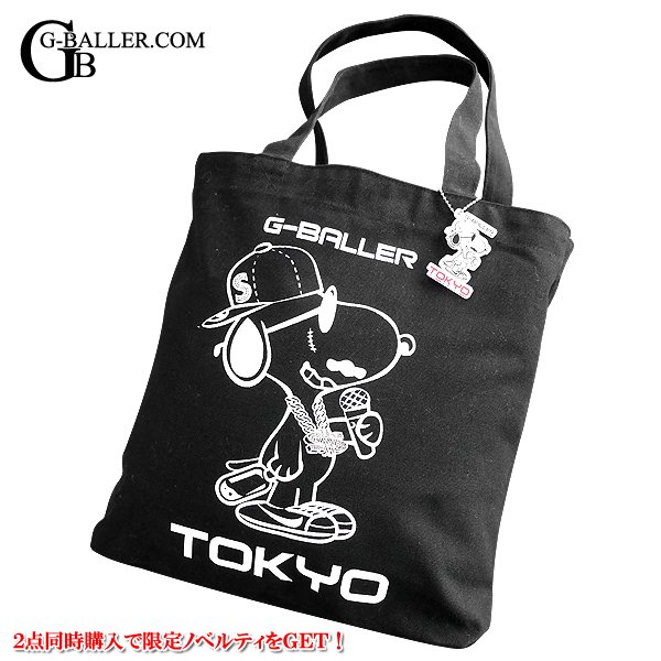 画像6: 限定 スヌービー スワロトート