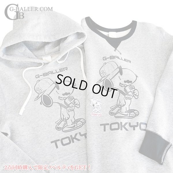 画像6: 限定 プリントTシャツ スヌービー サングラス